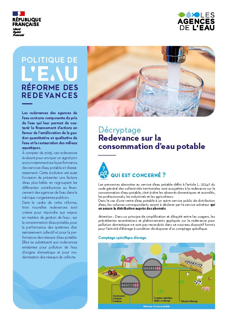 page_de_couv_fiche-technique-redevance-conso-eau-potable.jpg